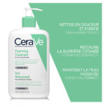 cerave gel moussant nettoyant peau normale à grasse 473ml 2