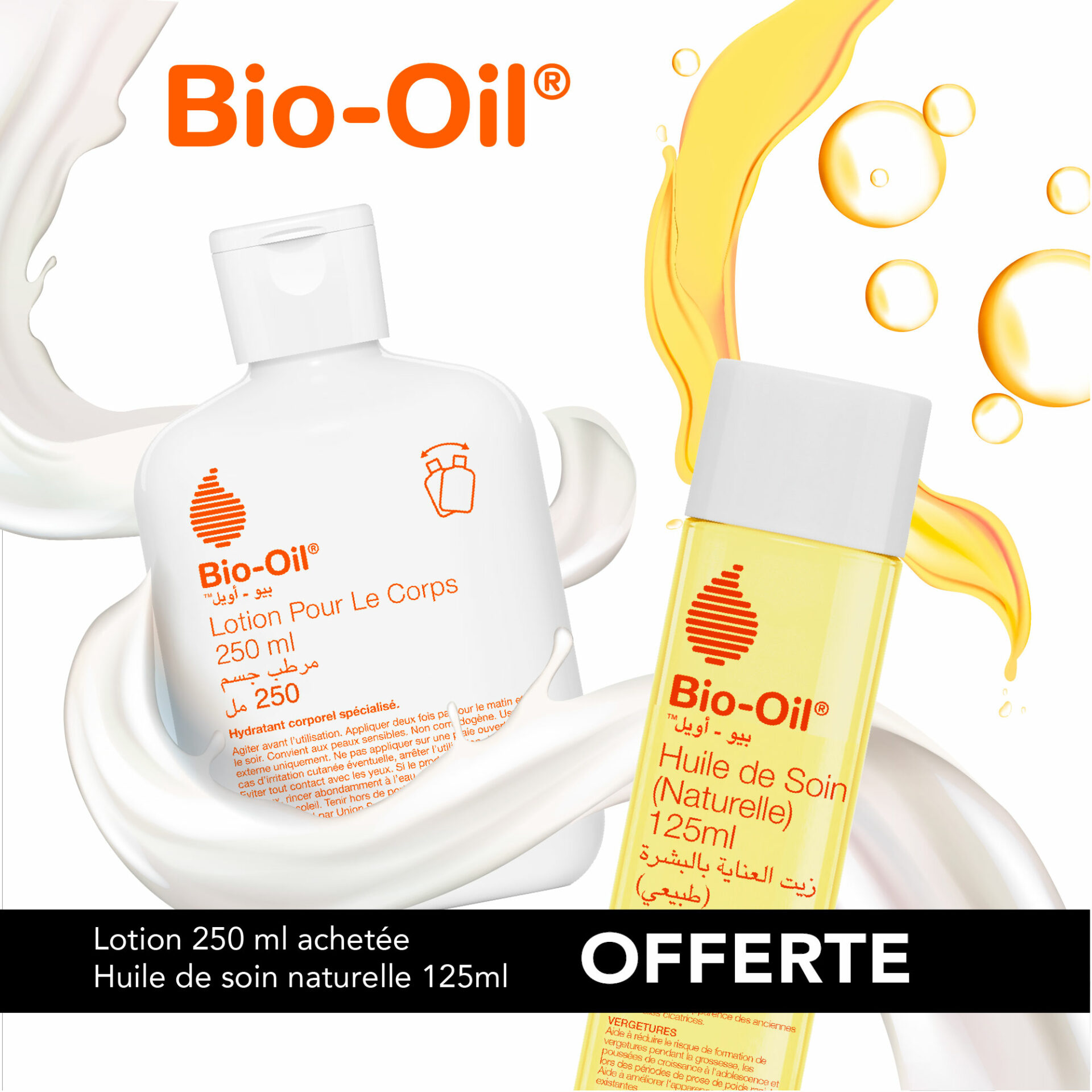 Bio-oil Lotion Pour Le Corps 250ml = Huile Naturelle 125ml Offert |  Beautymall