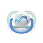 AVENT SUCETTE AIR COLL 0-6M BOY MAM/BOA SCF080/01 – Image 3