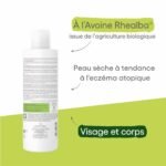 A-DERMA — EXOMEGA CONTROL GEL MOUSSANT ÉMOLLIENT ANTI-GRATTAGE 500 ml – Image 3