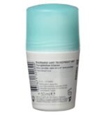 Puriaderm Puriphan  Shampooing Hydratant intense Oligo-synergique 200ml – Image 2