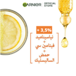 Garnier SkinActive Sérum fast bright à la vitamine c booster d'éclat30ml – Image 2