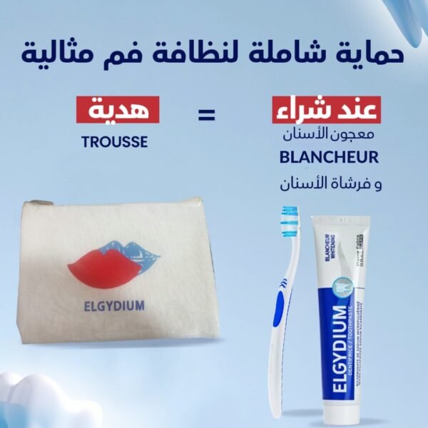 Elgydium Dentifrice Blancheur + Brosse A dents = Trousse offerte