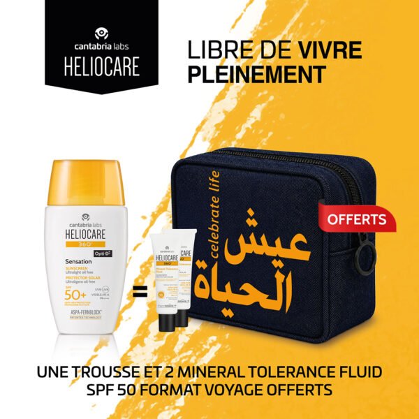 HELIOCARE SUNSCREEN 360º SENSATION