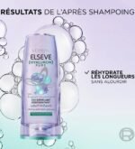 L'Oreal Paris Elseve Hyaluron Repulp Après Shampoing Démêlant Hydratation 200ml – Image 2