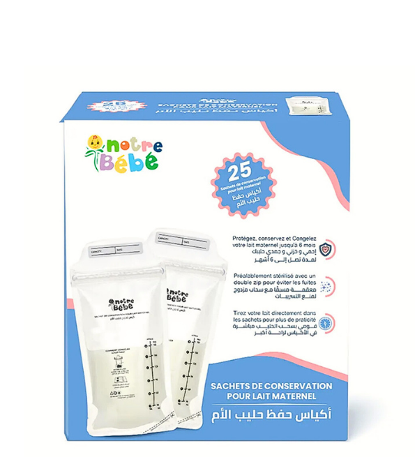 Notre-Bebe-Sachets-de-Conservation-25-pcs.png Notre Bebe Sachets De Conservation 25 pièces – Image 1