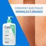 CeraVe Gel Moussant Nettoyant Peau Normale à Grasse | 473ml -15% – Image 7