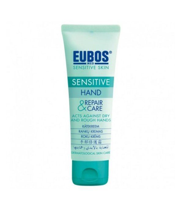 eubos-cream-main-1.jpg EUBOS SENSITIVE HAND REPAIR & CARE 75ML – Image 1