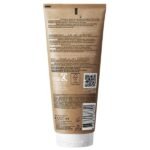 La Roche-Posay Lipikar Baume AP+M Tube Eco-Responsable Peau Sèche et Eczéma Atopique | 200ml – Image 3