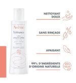 Eau Thermale Avène - Cleanance WOMEN Soin Nuit Lissant 30ml – Image 5