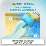 Garnier Super UV Cooling Watergel Spf50+ – Image 4