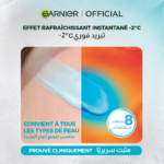 Garnier Super UV Cooling Watergel Spf50+ – Image 5