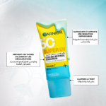 Garnier Super UV Cooling Watergel Spf50+ – Image 6