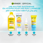 Garnier Super UV Cooling Watergel Spf50+ – Image 7