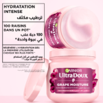 Garnier Grapes Masque hydratant régénérant intense Vignes Merveilleuses 340ml – Image 3