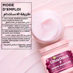 Garnier Grapes Masque hydratant régénérant intense Vignes Merveilleuses 340ml – Image 4