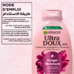 Garnier Grapes Shampooing hydratant régénérant Vignes Merveilleuses 600ml – Image 4
