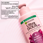 Garnier Grapes Crème de Soin 2-en-1 Hydratation Souplesse Vignes Merveilleuses 200ml – Image 4