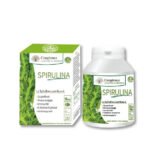 Complemax Spiruline + Vitamine C 400mg 100 gelules