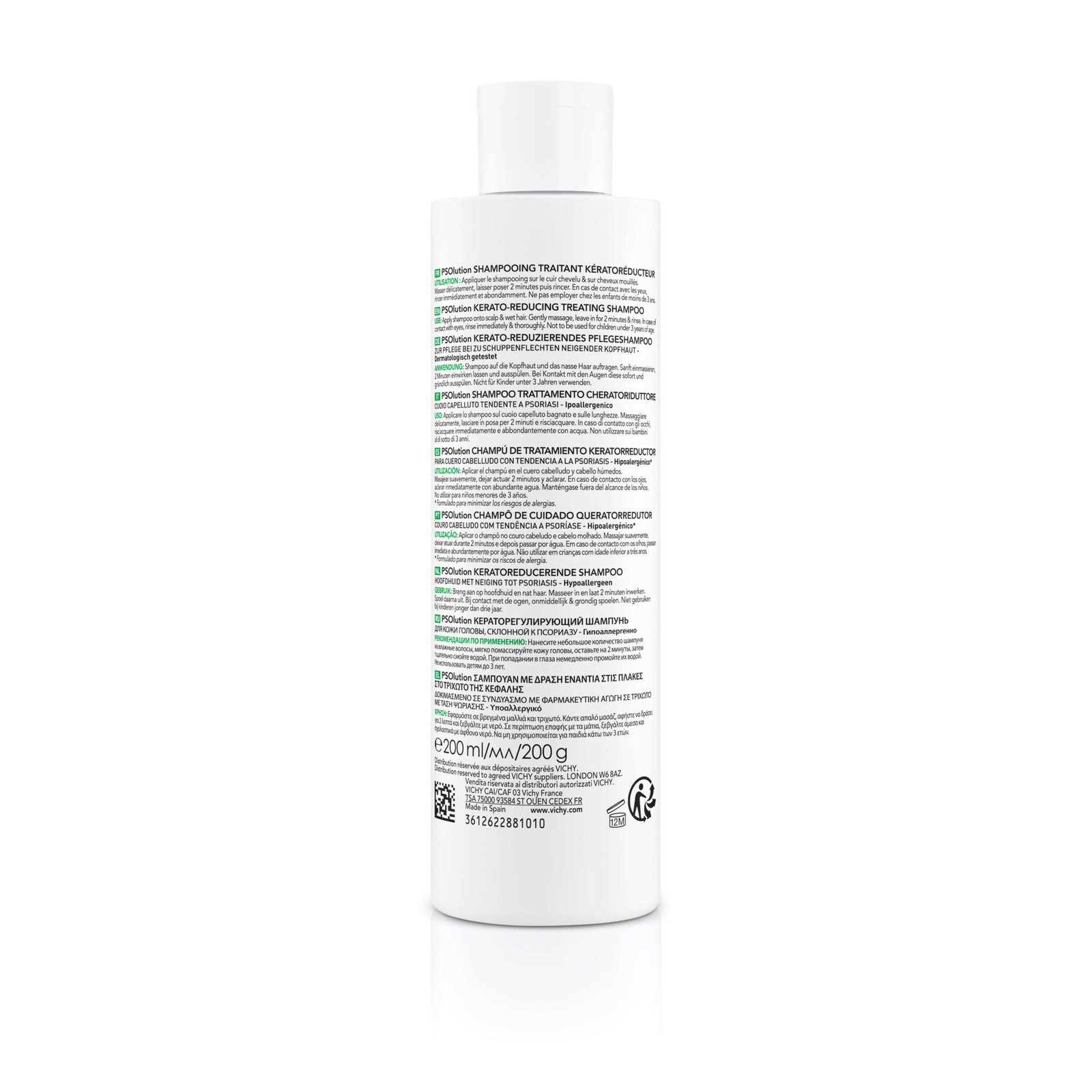 DERCOS-PSOLUTION-200ml-3337875787222-2-1.jpg
