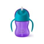 Avent Straw Cup 200ml/7oz scf796/02